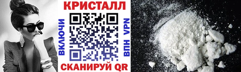 АМФ Розовый  Купить закладки  Сураж 