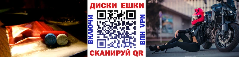 Ecstasy 300 mg  Купить закладки  Сураж 