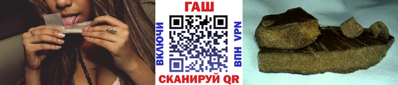 Купить где  Сураж  ГАШ ice o lator 