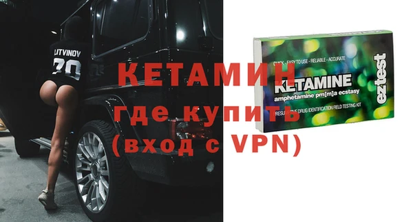 COCAINE Алзамай
