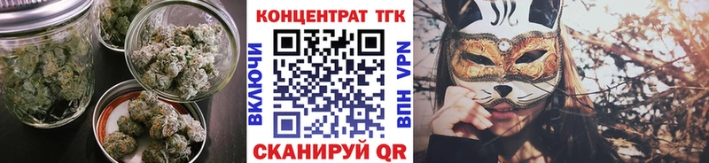 Купить закладки  Сураж  Дистиллят ТГК концентрат 