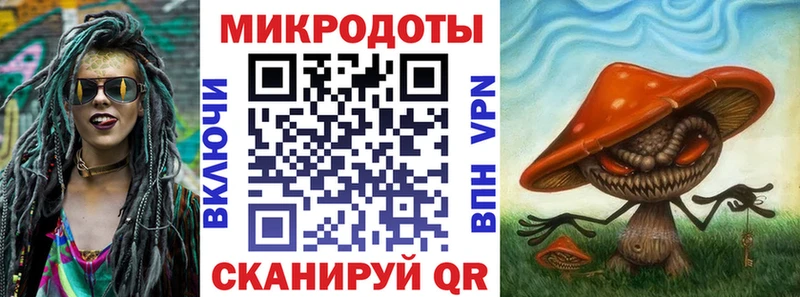 Галлюциногенные грибы MAGIC MUSHROOMS  Купить где  Сураж 